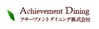 Achievement Dining