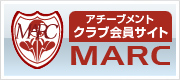 �������֥��ȥ���ֲ��������MARC