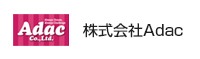 �������֥��ȥץ��ǥ塼���������