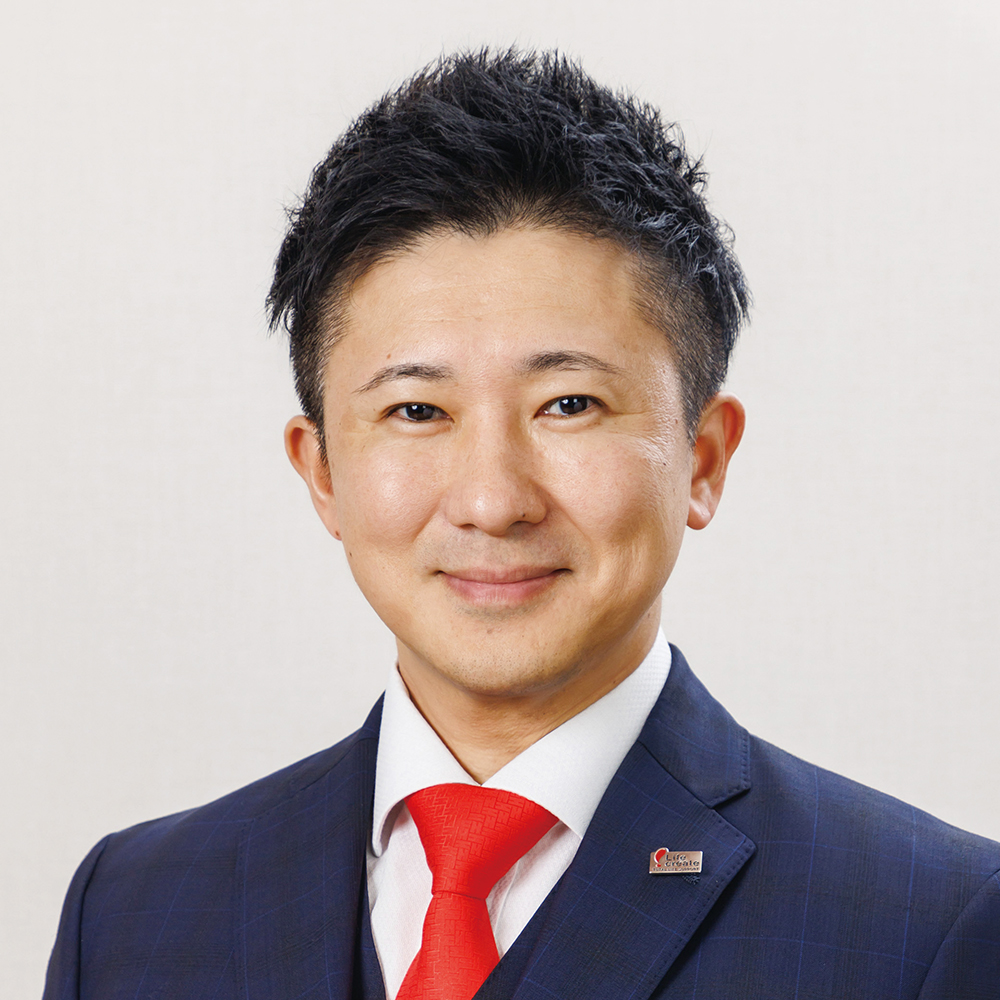 株式会社ライフクリエイト 代表取締役　有冨 修様