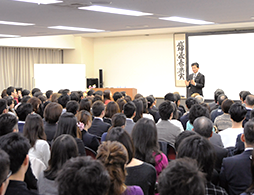 アチーブメント株式会社