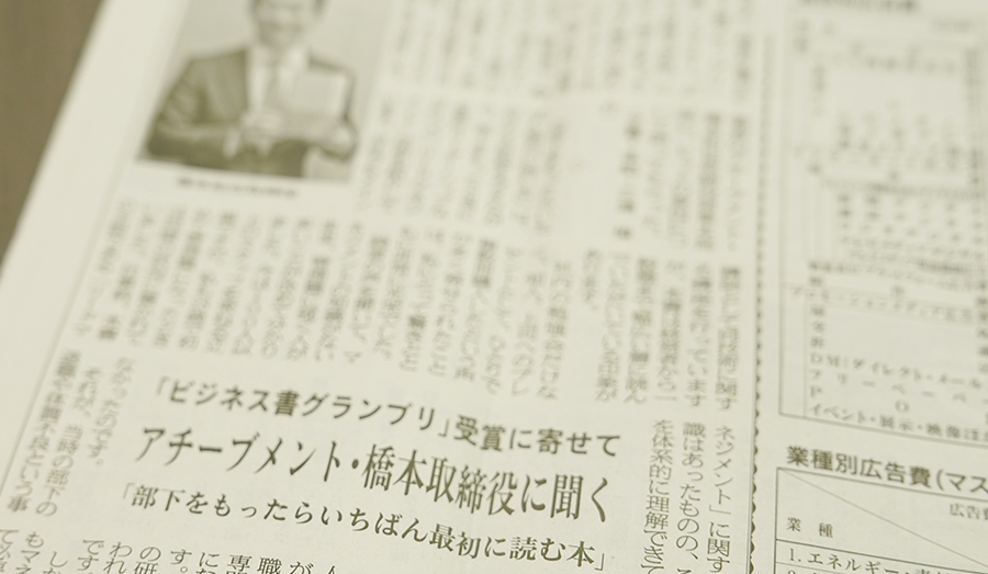 新文化