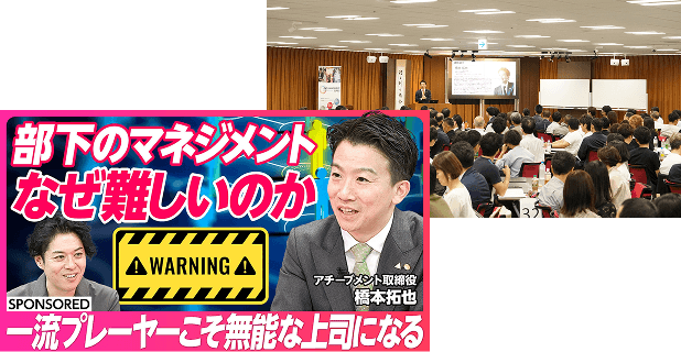 メディア掲載実績