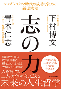 クオリティカンパニー デザインプログラム