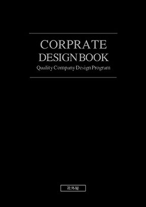 Corprate Design Book