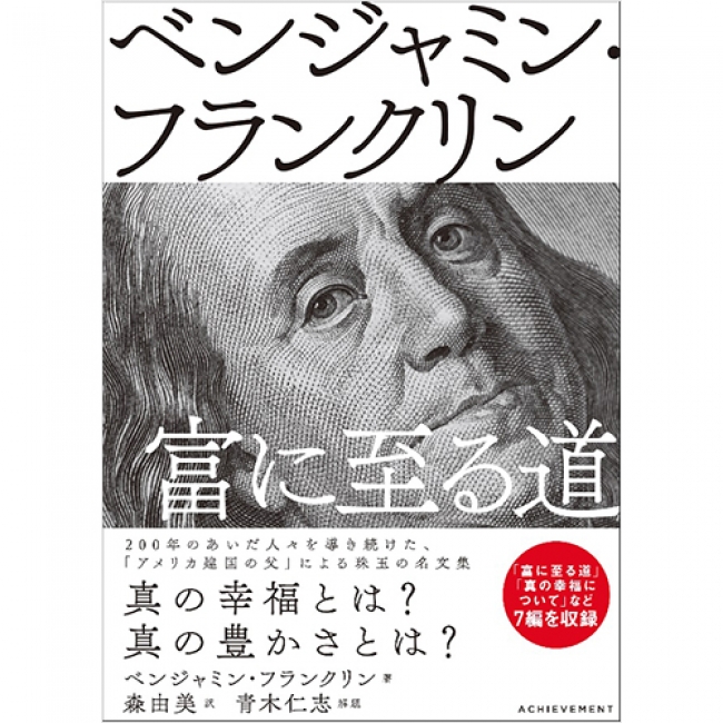 Fbpx お問い合わせ 資料ダウンロード 講座日程一覧 ログイン 頂点への道 講座 体験説明会 講演会 資料請求 トップ 公開講座 日程一覧 体験セミナー サービス サービストップ 頂点への道 講座 理念浸透 組織変革 マネジメント 営業力強化 人間関係